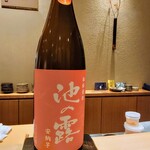 鮨 なかむら - 天草の芋焼酎池の露安納芋