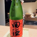 鮨 唐島 - 冷酒は青森県の田酒純米吟醸百四拾（紅葉）