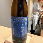 鮨 唐島 - 栃木県の惣誉純米吟醸りんどう