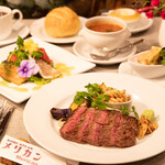 神戸ステーキ メリカン - 