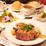 神戸ステーキ メリカン - 