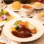 神戸ステーキ メリカン - 