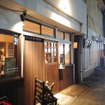 Indhi An - お店の外観