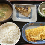 Machikadoya - 