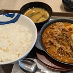 Matsuya - 牛肉とごろっと野菜のスープカレー