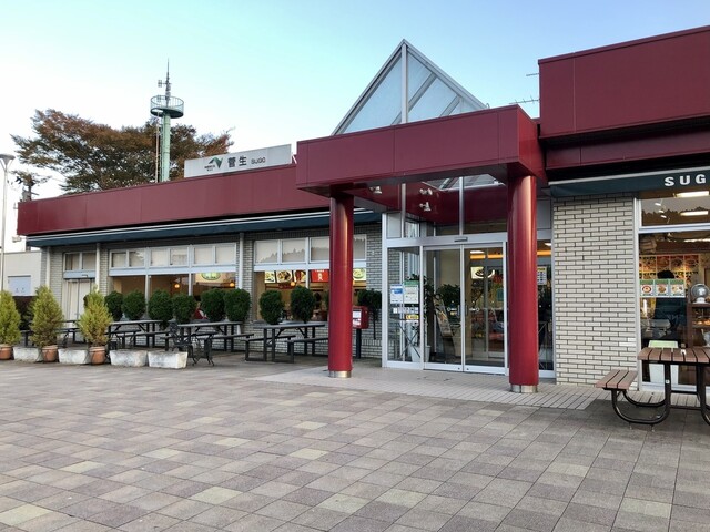 和食処 けやき - 村田町その他（日本料理）の写真