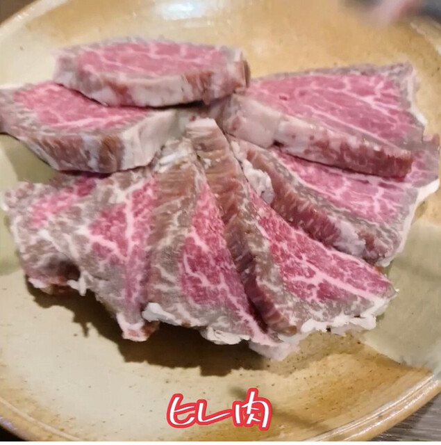半蔵 西大橋 焼肉 食べログ