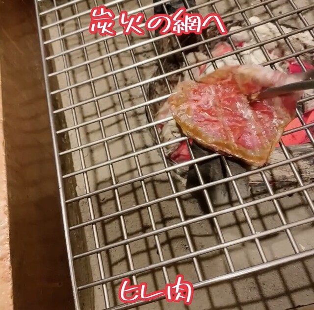 半蔵 西大橋 焼肉 食べログ