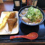 Marugame Seimen - 