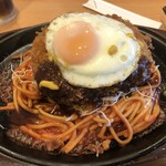 ガスト - 料理写真: