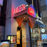 CAFE AALIYA - 