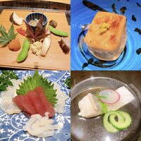 実家 くろぎ - 