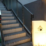 バー カヴァロ - 