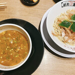 Kappa Ramen Hompo - 