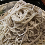 Soba Gassan - 