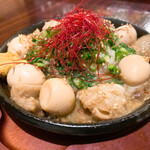 Shiawase No Izakaya Kisen - 