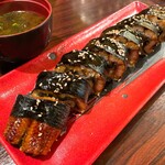 Shiawase No Izakaya Kisen - 