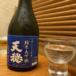 Kuretakezushi - 天穏。美味しい島根の地酒。