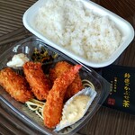 ほっともっと - 