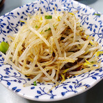 Sei chyan - 