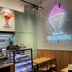 Mizunobu Fruit Parlor Labo - 