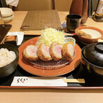 Tonkatsu Mine - 