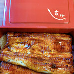 うなぎ亭 友栄 - 