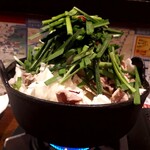 九州料理 マルキュウ - 