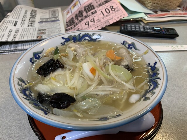 Kui Dokoro Namiki photo 2