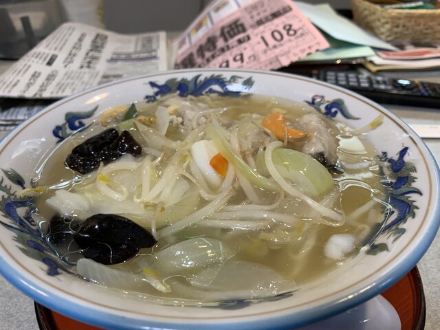 Kui Dokoro Namiki photo 3