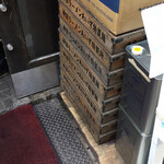 神田ラーメン わいず - 麺箱