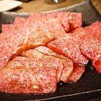 焼肉うしごろ 西麻布本店 - 