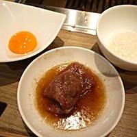 焼肉うしごろ 西麻布本店 - 