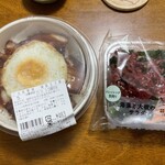 LAWSON - 