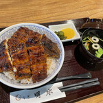 Unagi Meisui - 