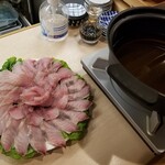 出羽鮨 - ブリ。