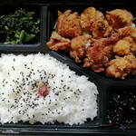 小峰 - 唐揚げ弁当