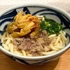 肉うどん・肉どうふ えん ASTY静岡店