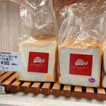 ジュリアンベーカリー - 