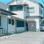 田舎鮨本陣 - 