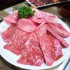 俺の焼肉 銀座4丁目