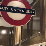 DAILY LUNCH STUDIO - 