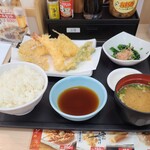 Tendon Tenya - 