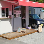 bois de rose - 