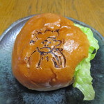 木村屋 - ハンバーグパン￥１６２