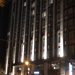 SOLARIA NISHITETSU HOTEL SAPPORO - 