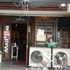 じゃけん 名古屋店