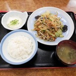 Yamada Udon - 