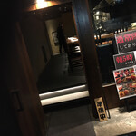 創作鉄板 粉者東京 - 