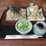 林屋食堂 - 